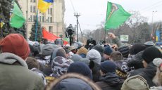 Видео столкновения в Харькове сторонников и противников русскоязычного обучения в школах