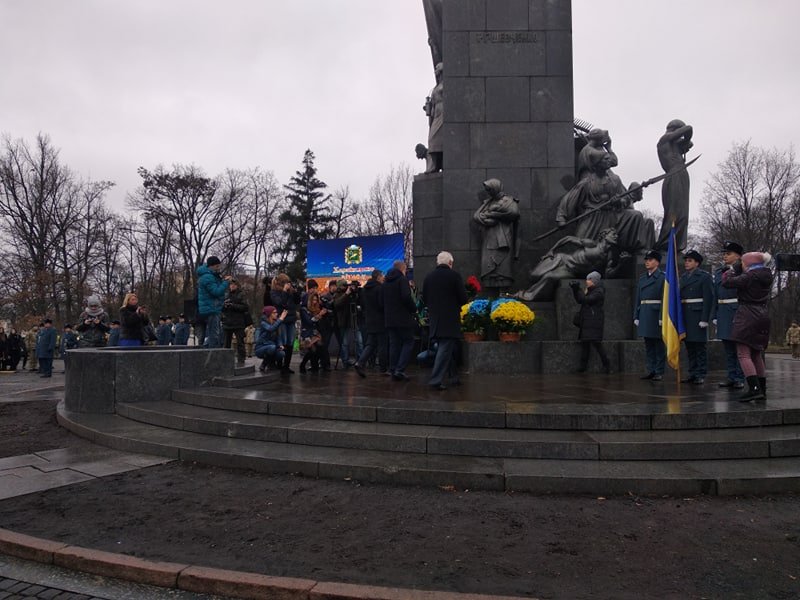 В Харькове отметили День Соборности (видео, фото)