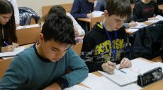 Зимняя математическая школа работает на каникулах в Харькове