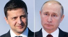 Зеленский намерен обсудить с Путиным в Израиле обмен пленными