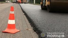 Полиция расследует хищение бюджетных средств при ремонте дороги