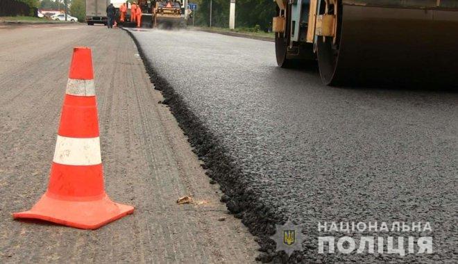 Полиция расследует хищение бюджетных средств при ремонте дороги