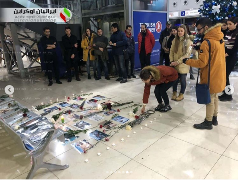 Иранская община Харькова почтила память погибших в катастрофе украинского «Боинга» (фото)