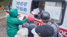 Жителям Харькова необходимо подписать новые договоры на коммунальные услуги