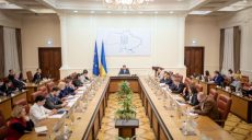 В Украине обратили внимание на последствия изменения климата