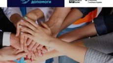 Харьковские безработные стали предпринимателями