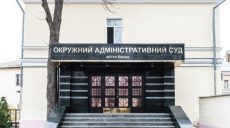 Суд обязал Кабмин утвердить Единый реестр памятников Второй мировой войны