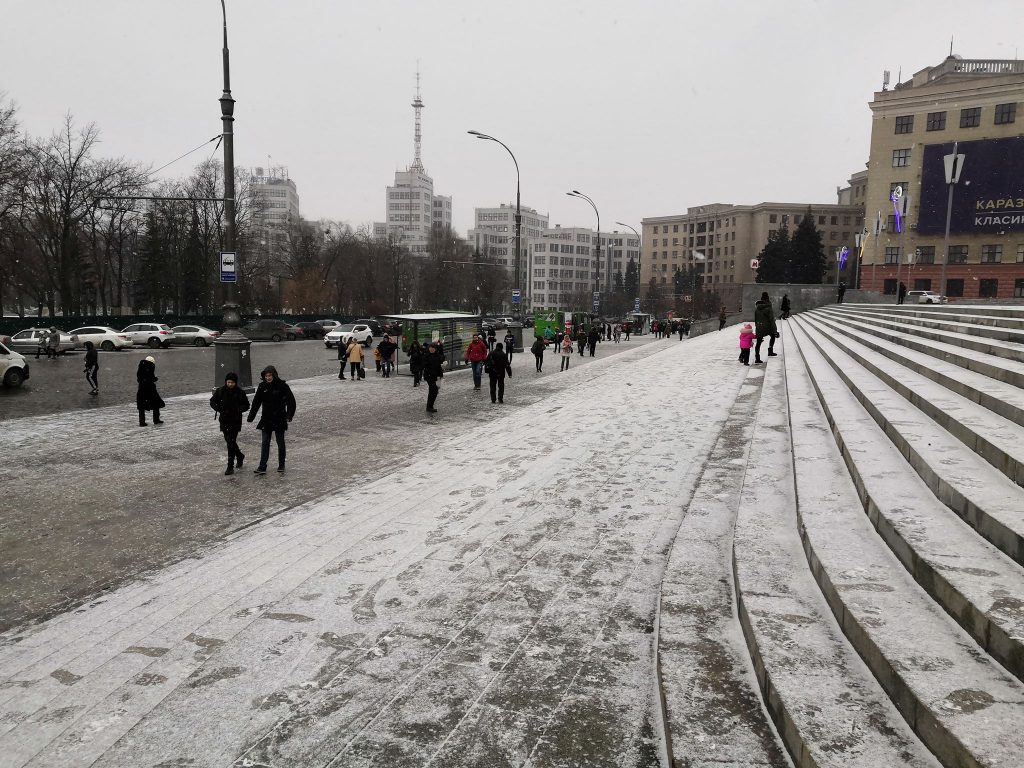 Харьковская «зима» обещает быть мокро-снежной при плюсовой температуре — прогноз
