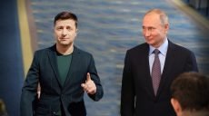 Зеленский поздравил Путина с Новым годом