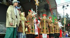В Харькове провели ежегодный фестиваль «Вертеп-фест 2020» (фоторепортаж)