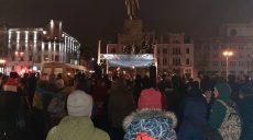 В центре Харькова состоялся рок-концерт (фото, видео)