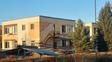 Стоимость ремонта детского сада в Дергачах оценивают в 18 млн грн. За 5 лет ремонт все еще продолжается