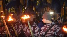В Харькове почтили память погибших во время боев под Крутами (фото, видео)