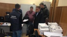 Гослесагентство обязали пересмотреть кадровую политику в регионах