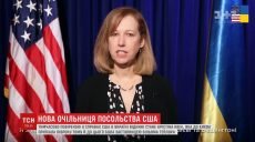 Временный поверенный в делах США в Украине обратилась к украинцам