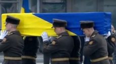 Тела украинцев, погибших в Иране, вернули в Украину (видео)