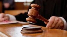 Правила вручения судебных повесток были изменены в Украине