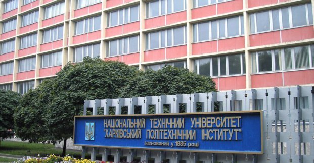 Харьковские студенты пользуются онлайн-зачетками
