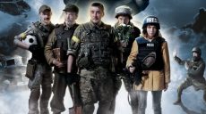 У Харкові відбувся допрем’єрний показ патріотичної кінострічки «Наші котики» (відео)