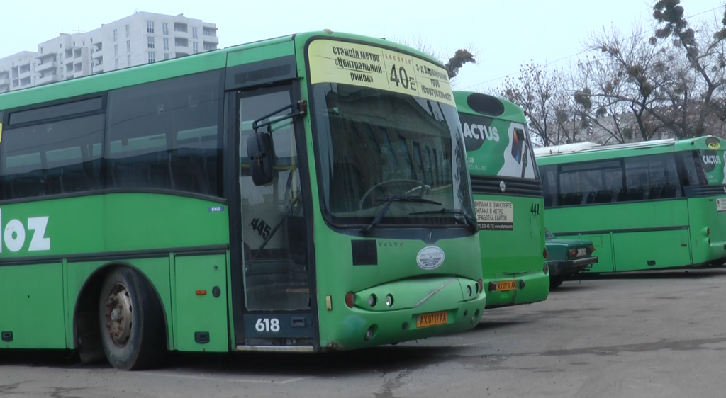 Автобус до Мерефи зробили платним: пільговики не згодні (відео)