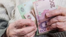 Правительство утвердило бюджет Пенсионного фонда Украины на 2020-й год