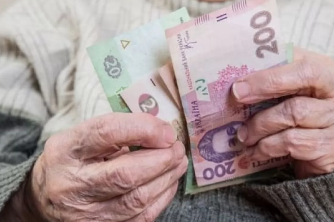 Правительство утвердило бюджет Пенсионного фонда Украины на 2020-й год