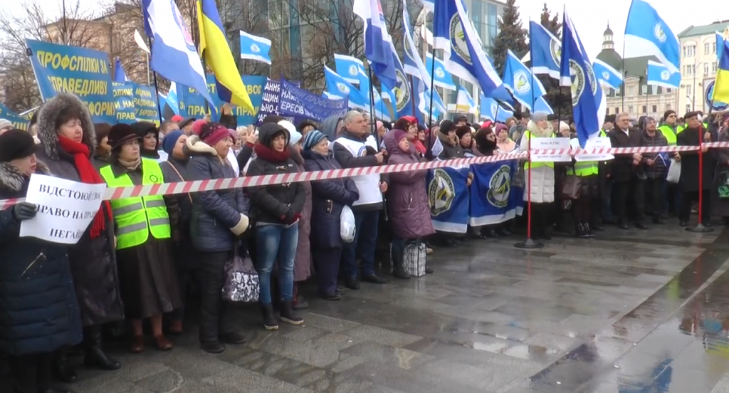 Харківські профспілки мітингували проти закону «Про працю» (відео)