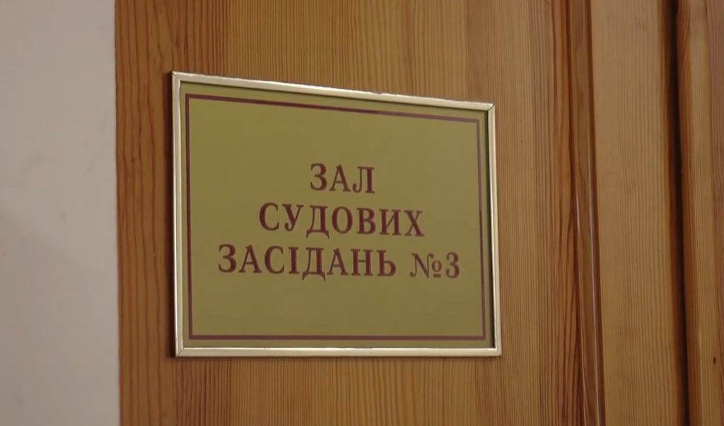 Зґвалтував дівчину, її бабусю та вбив двох котів: харків’янину оголосили вирок (відео)