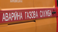 Мешканці Харківщини сплачуватимуть окремо за газ і його доставку (відео)