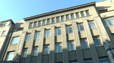 У Харкові пам’ятка архітектури пішла з молотка за майже 18 мільйонів гривень (відео)