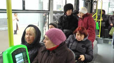 На Північній Салтівці відкрили нову тролейбусну лінію (відео)