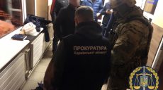 На «Гоптовке» задержали инспектора на получении взятки (фото)