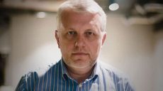 Журналистов вызывают на допрос по делу Шеремета