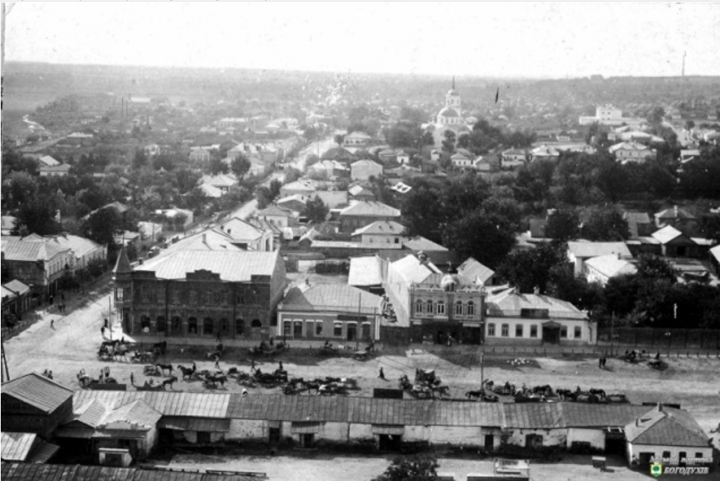 Богодухівський фотограф початку ХХ сторічча увічнив історію міста у серії унікальних знімків (фото)