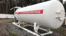 В Харьковской области закрыли три незаконные заправки, с изъятием горючего и оборудования на 1,3 млн. гривен