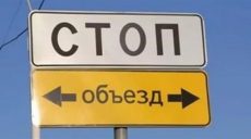 Запрет движения транспорта по одной из центральных улиц Харькова продлили еще на три недели