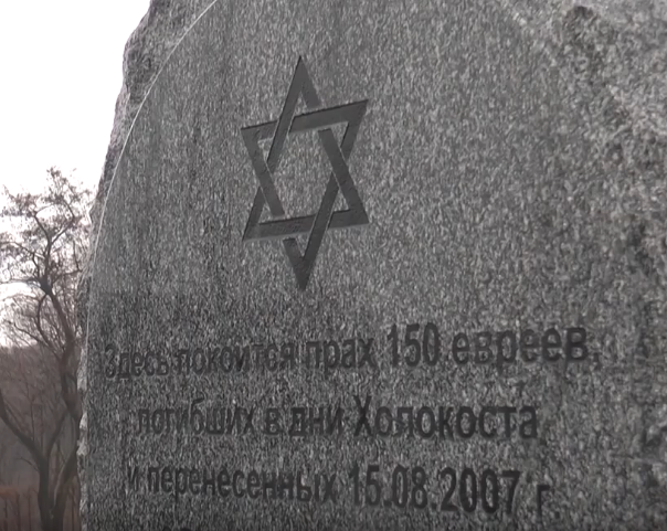 Під час нацистської окупації 19% населення Харкова складалося з євреїв (відео)