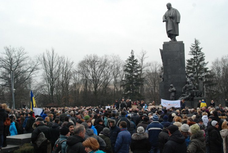 В день Соборности Украины в Харькове пройдет акция «Рок за Соборність»