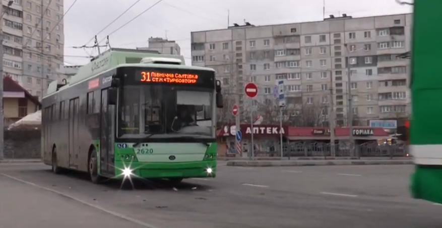 У міськраді пояснили, чому не відкрили нову тролейбусну лінію на Салтівці до Нового року (відео)