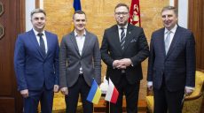 У Харкові відбулася зустріч очільника області з послом Республіка Польща в Україні