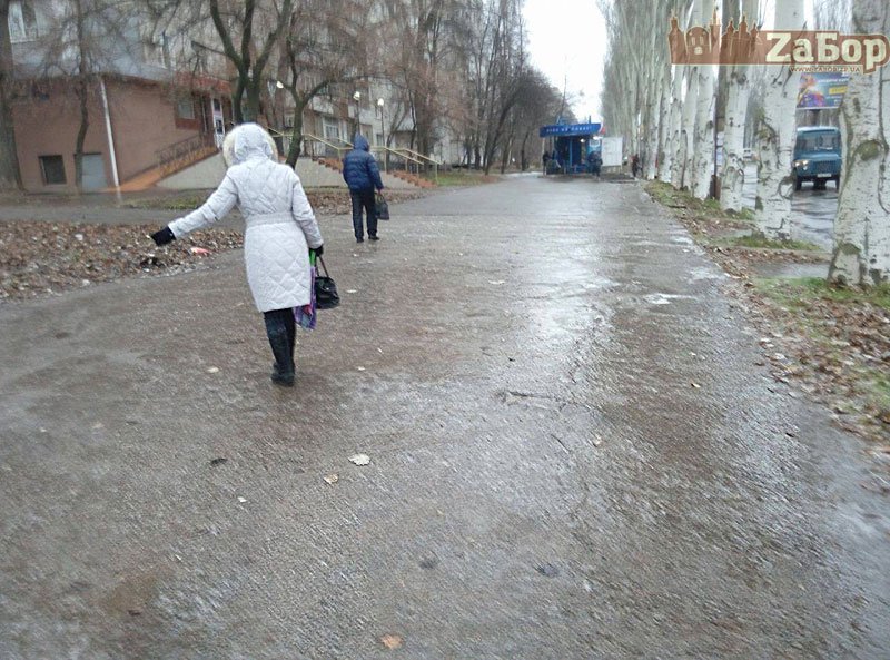 Як уникнути травматизму — попередження Обласного центру здоров’я