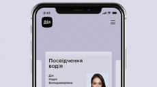 Повестки в армию через смартфоны. Чиновники пообещали не создавать «цифрового концлагеря»