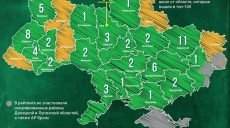 11 харьковских школ вошли в ТОП-100 лучших школ Украины