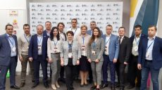 Харьков принимает участие в конференции по муниципальным инновациям в Израиле