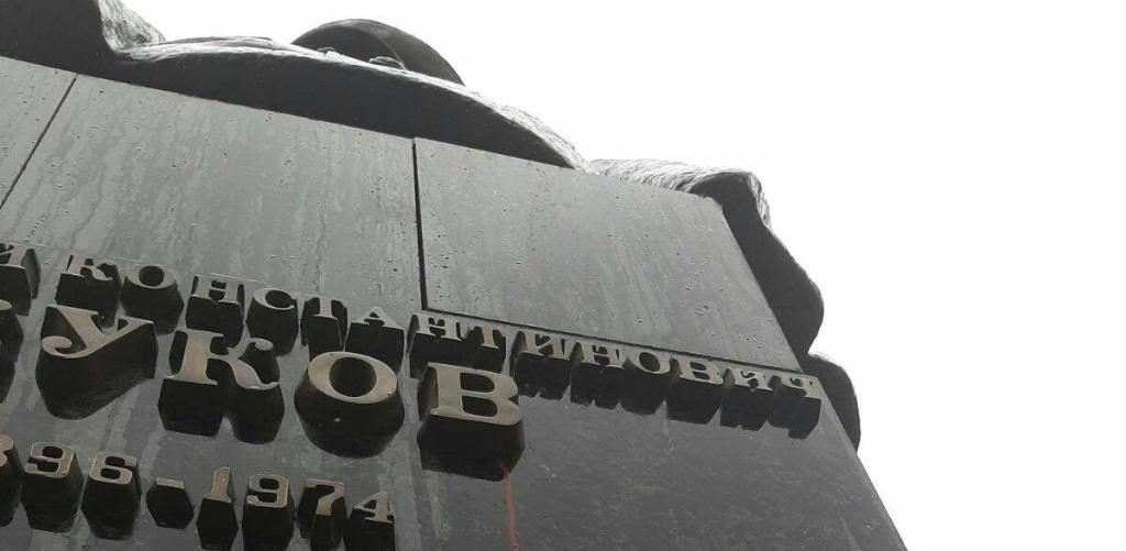 Минкульт не включил памятник Жукову в Харькове в госреестр памятников — активисты