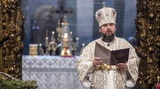Митрополит Київський та всієї України Епіфаній звернувся до українців з нагоди Міжнародного дня рідної мови