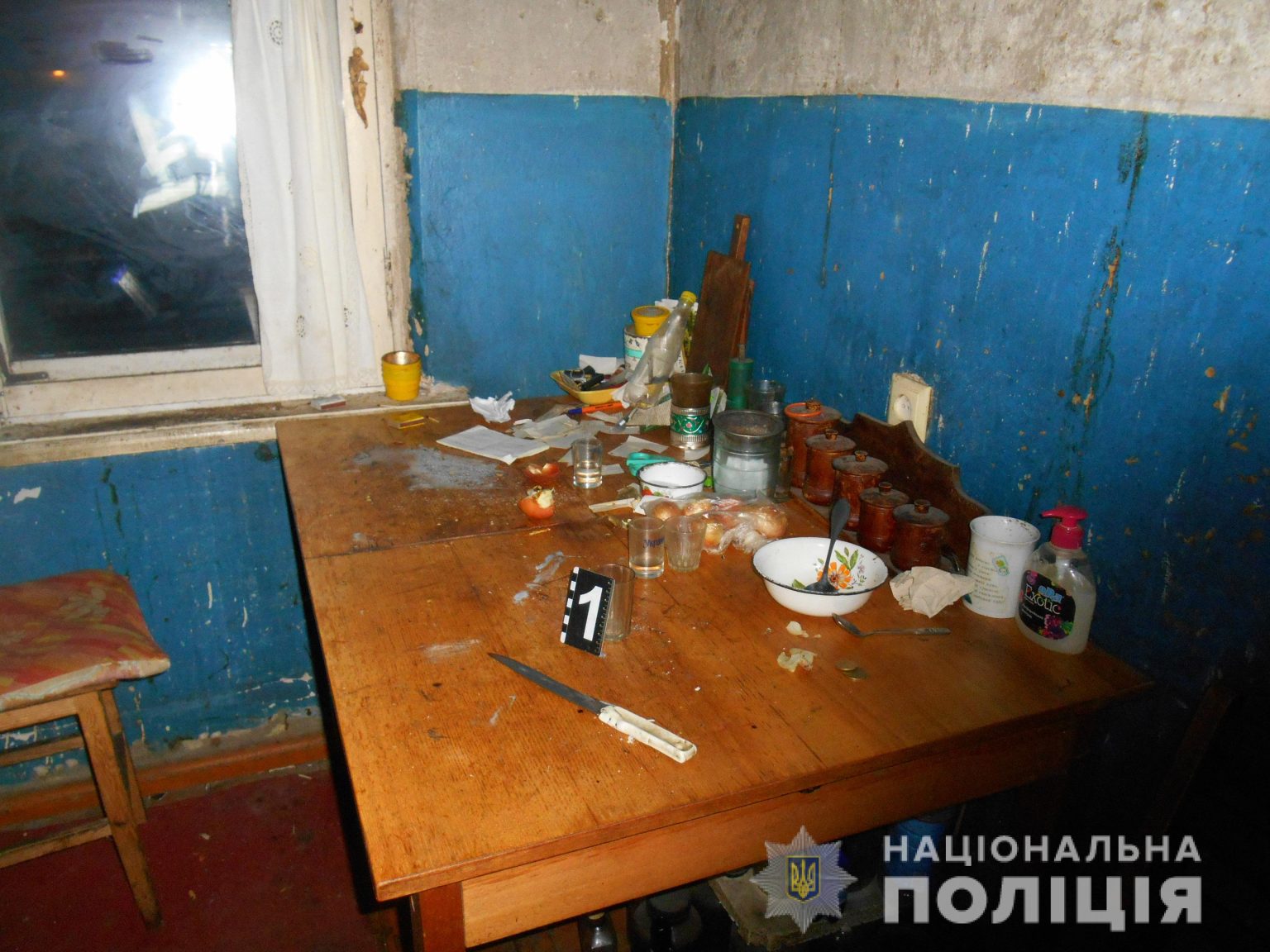 Женщина попыталась убить сожителя кухонным ножом