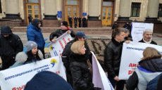24-річного харків’янина звинувачують у застосуванні сльозогінного газу