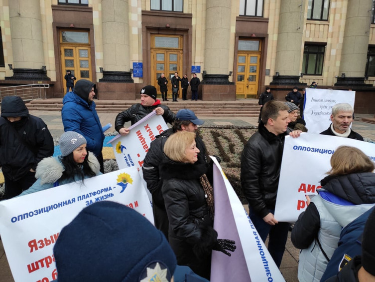 24-річного харків’янина звинувачують у застосуванні сльозогінного газу