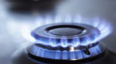 Цена газа для нужд населения в феврале снизилась на 15% — «Нафтогаз Украины»